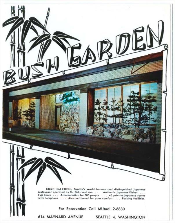Image of Bush Garden menu, circa 1965