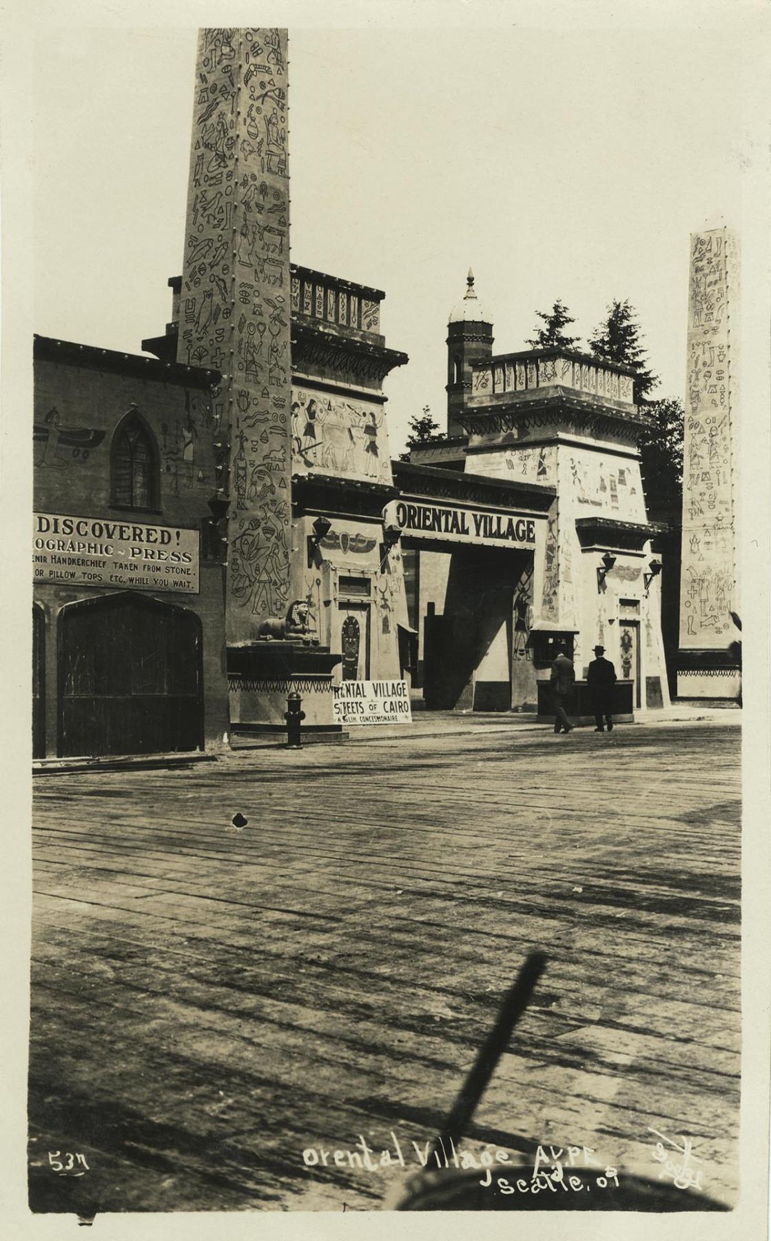 Image of Oriental Village on the Pay Streak at the Alaska-Yukon-Pacific Exposition, Seattle, 1909
