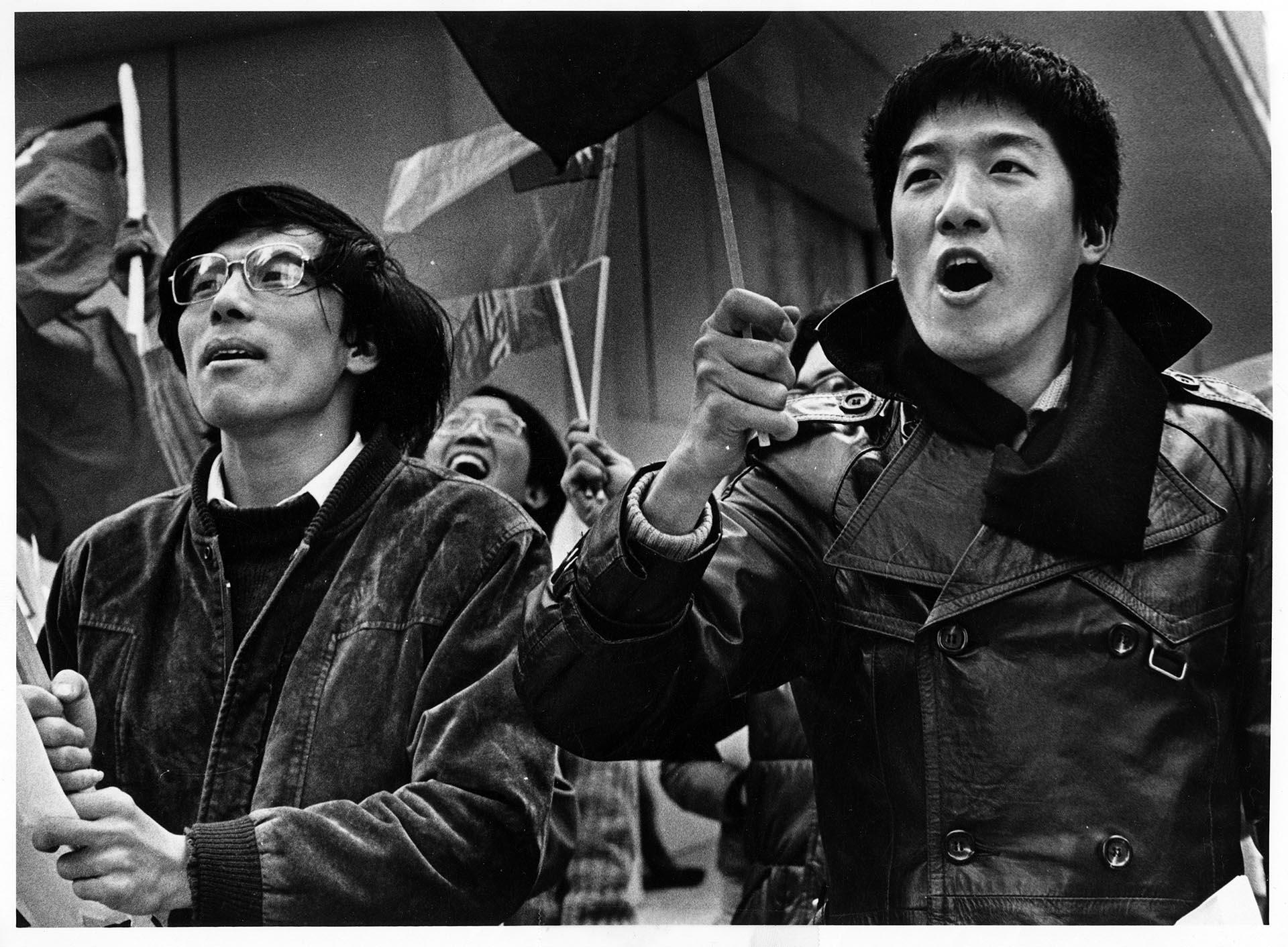 Image of Taiwanese students from University of Washington protesting China policy, December 17, 1978