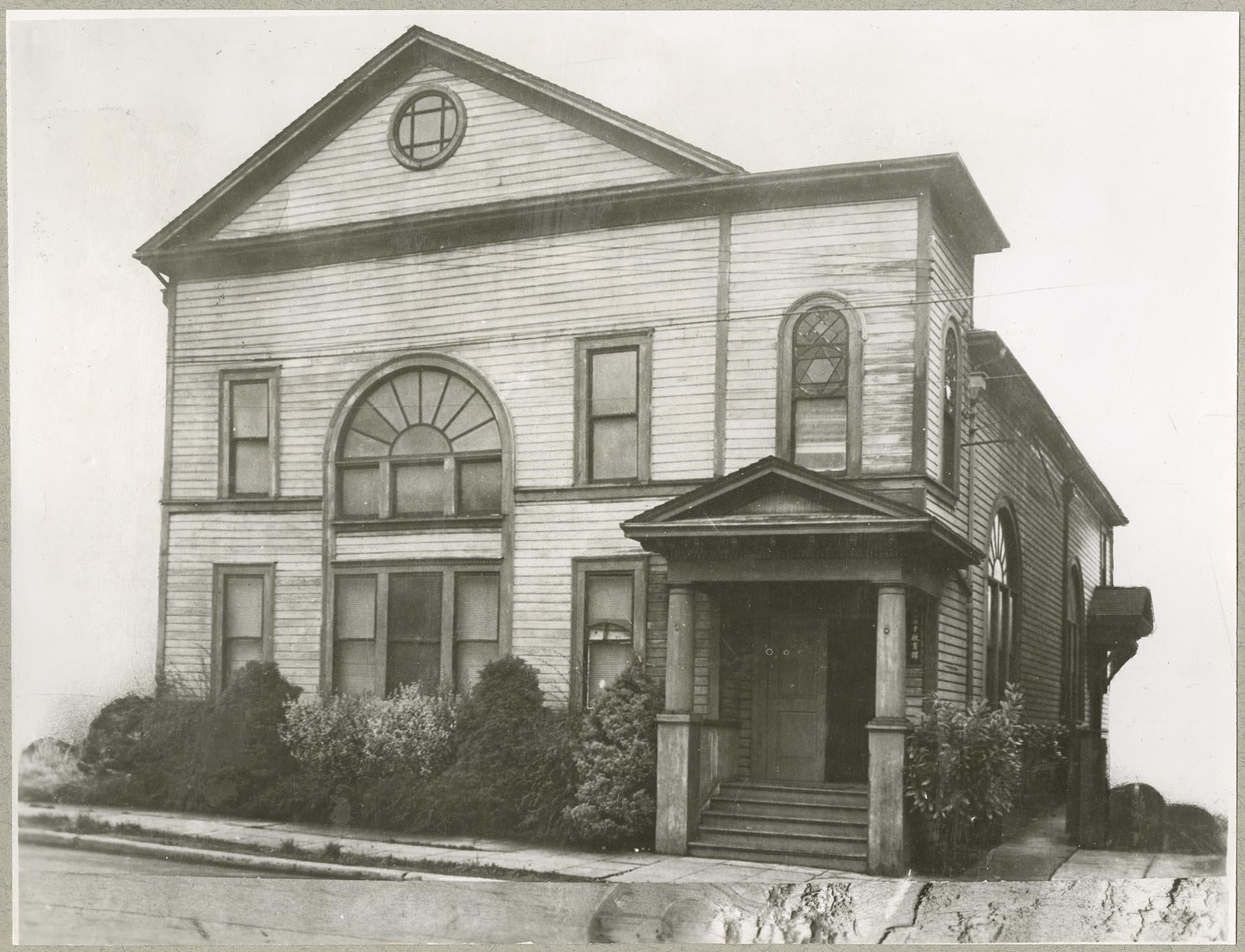 Image of Chevra Bikur Cholim Congregation synagogue at 14th Ave and Washington St., Seattle, circa 1900