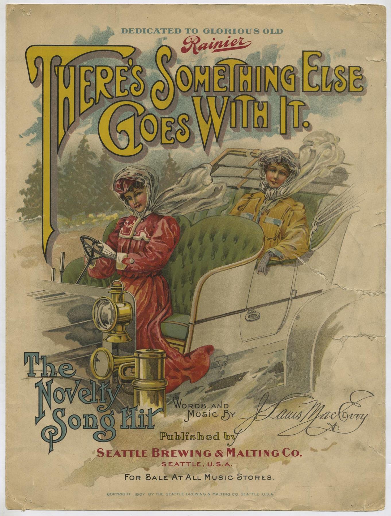 Image of There's Something Else Goes With It!