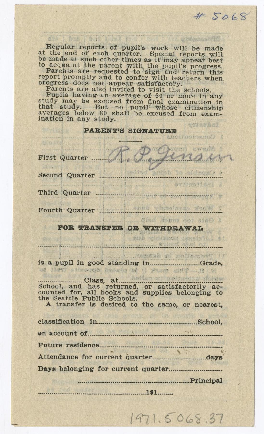 Image of Report card for Nathalia Jensen, 1914