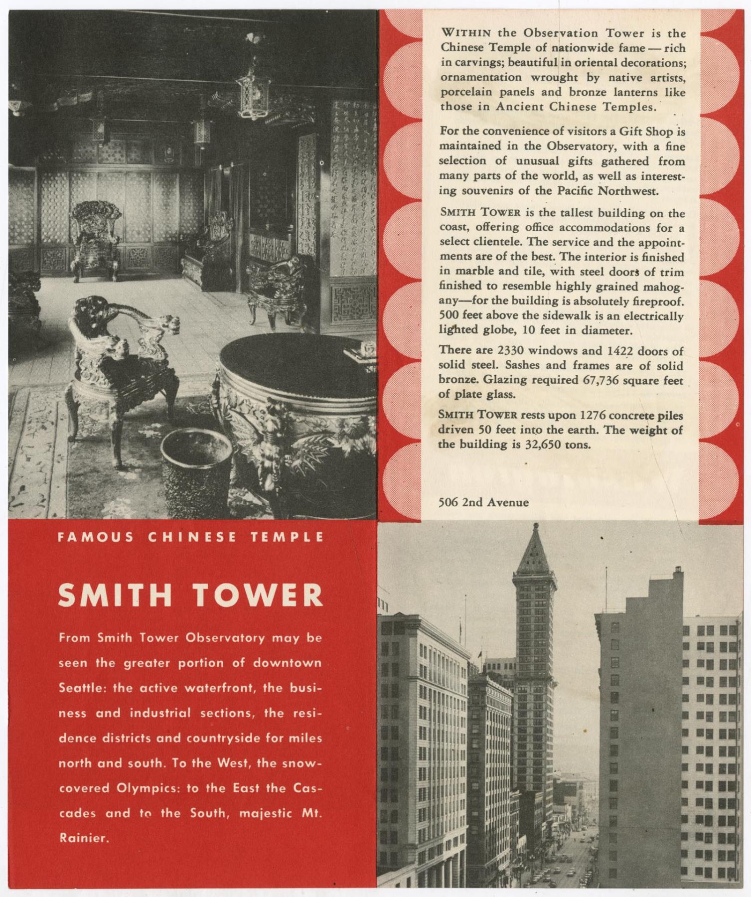 Image of Seattle's Observatory, Smith Tower, 1955