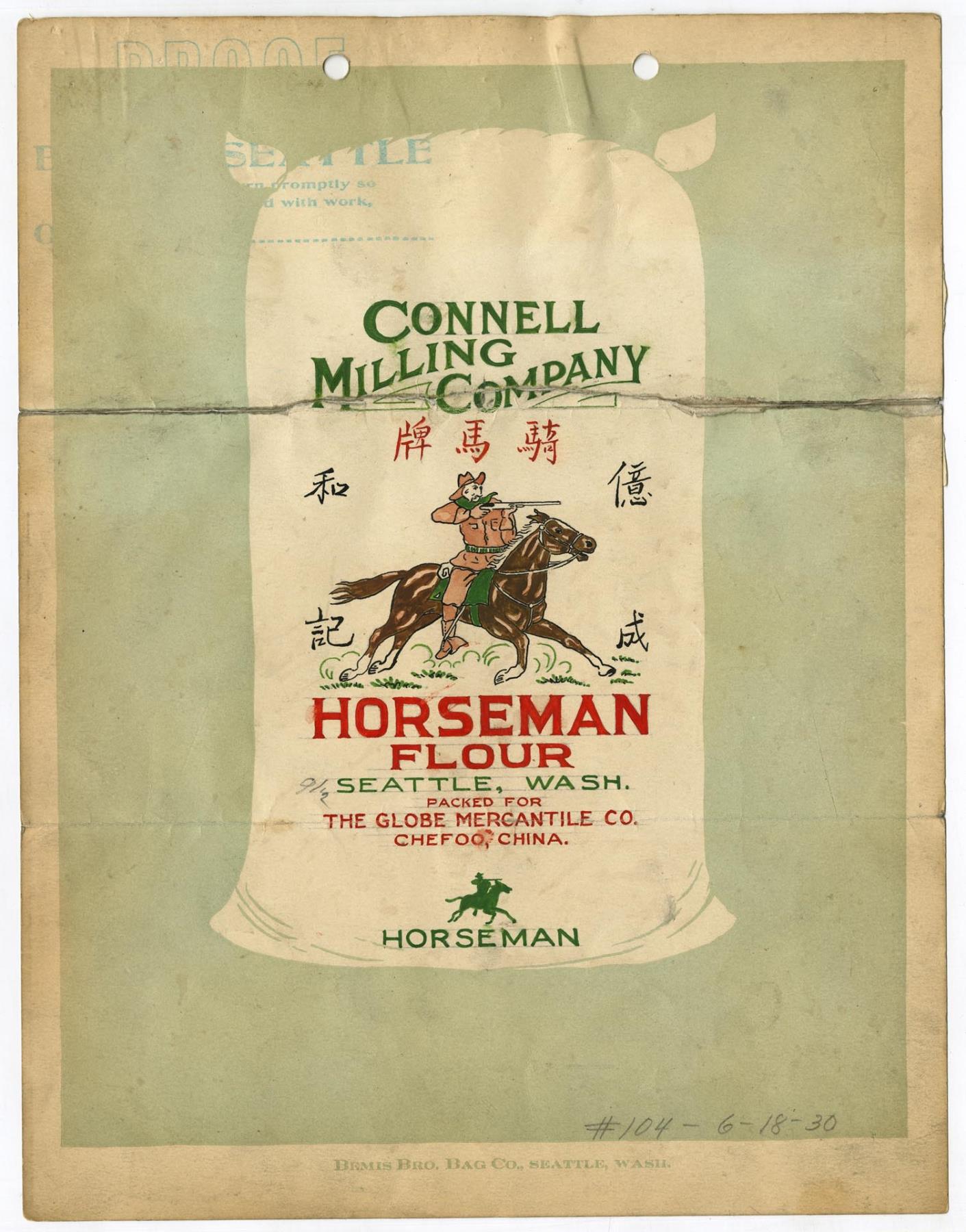 Image of Horseman Flour bag design, 1930