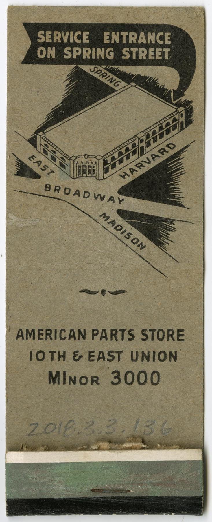 Image of Stan Sayres, Inc., matchbook, circa 1950