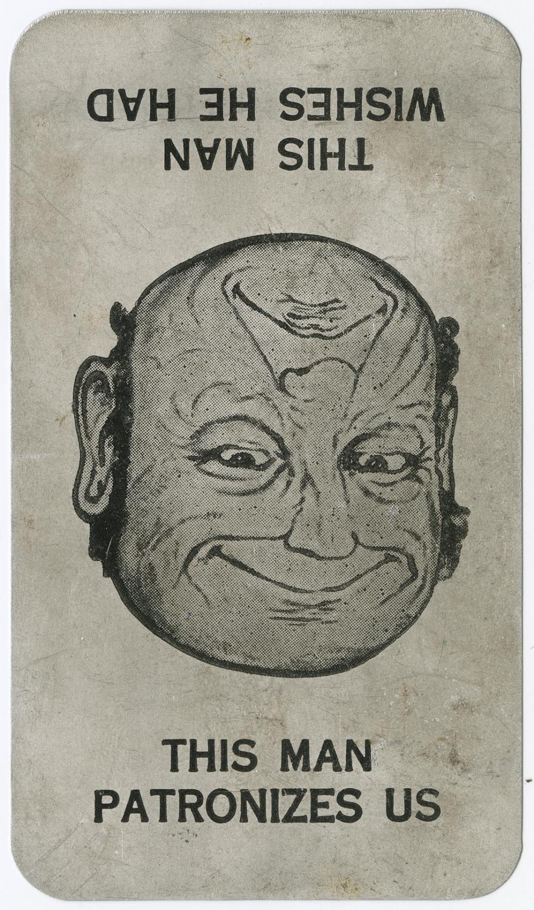 Image of S.C. Renner business card, circa 1917