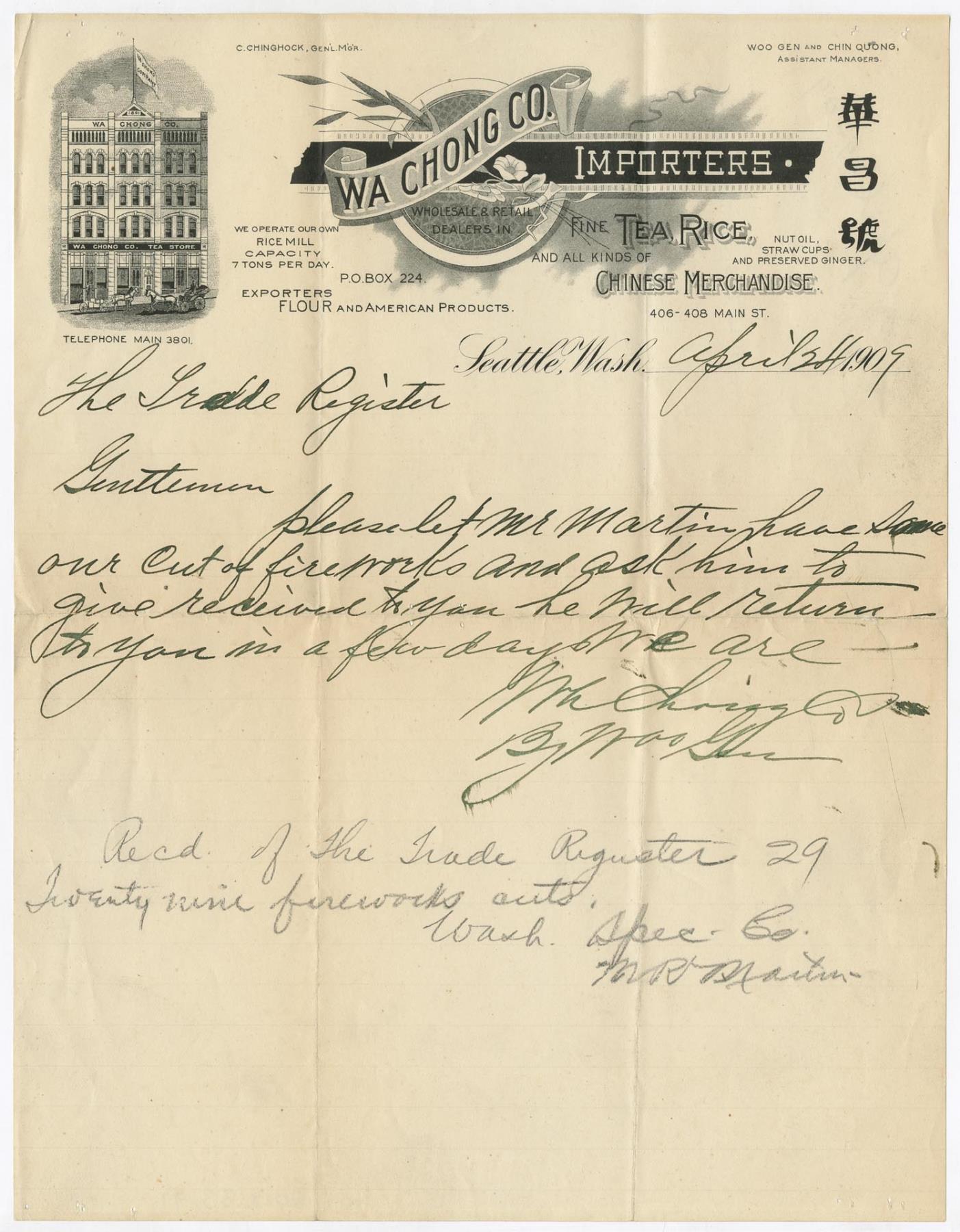 Image of Wa Chong Company letter, April 20, 1909