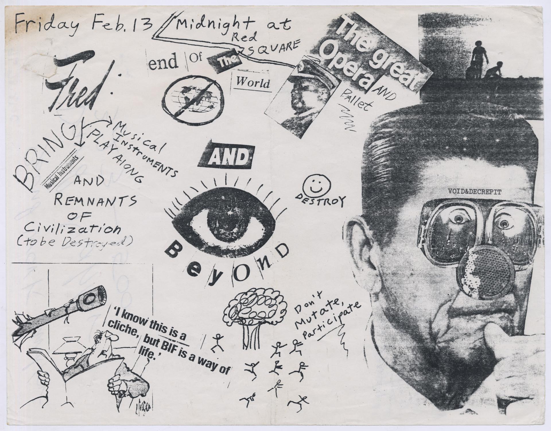 Image of Red Square event poster, February 13, 1987