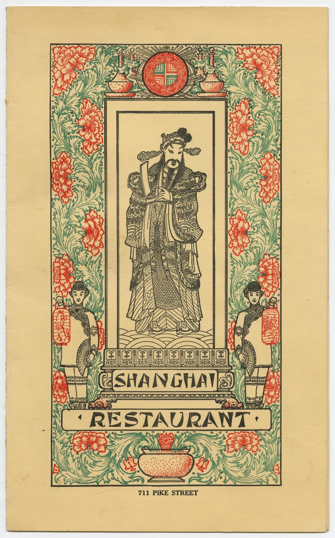 Image of Shanghai Restaurant menu, circa 1960