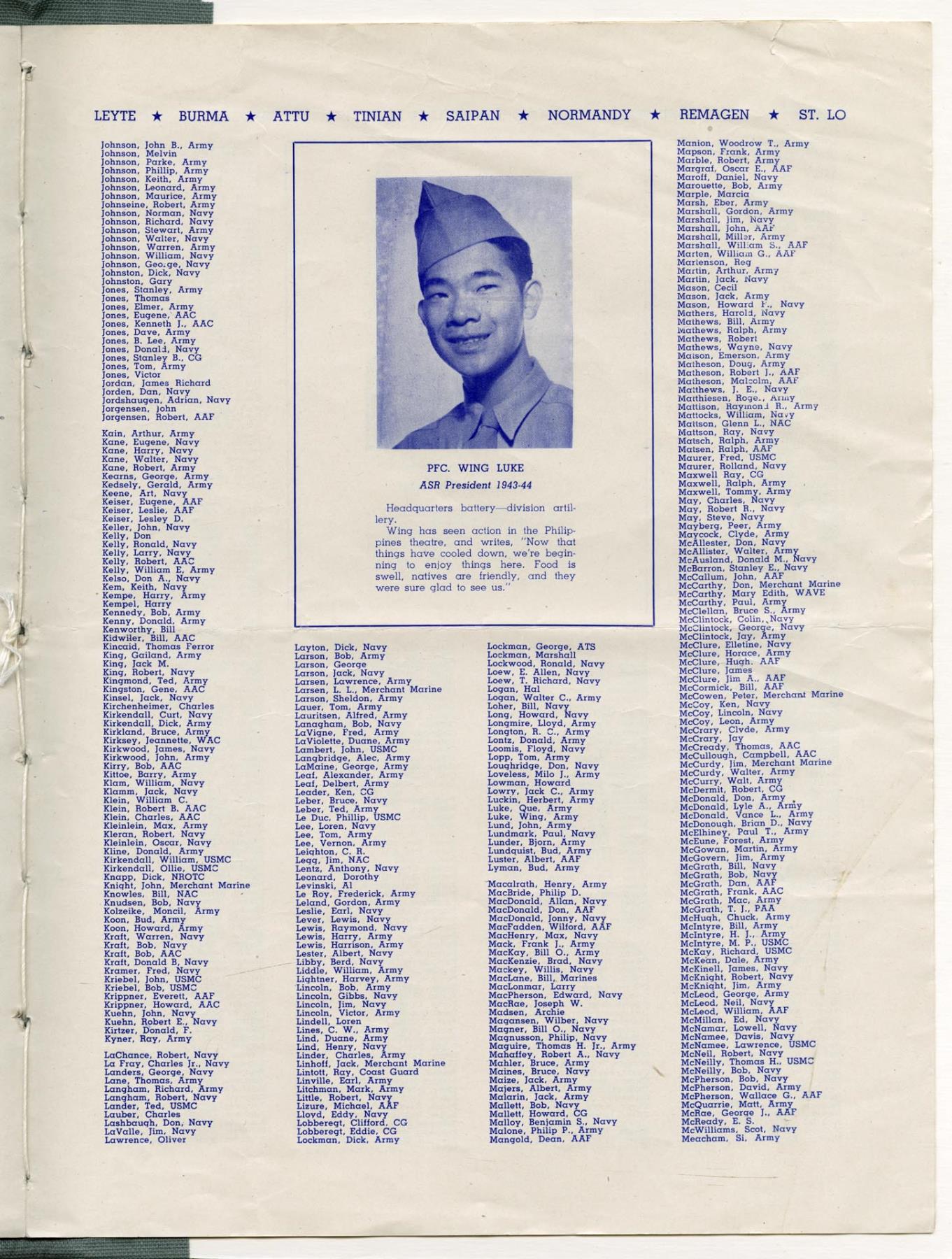 Image of Roosevelt High School News Memorial Day supplement, Seattle, May 28, 1945