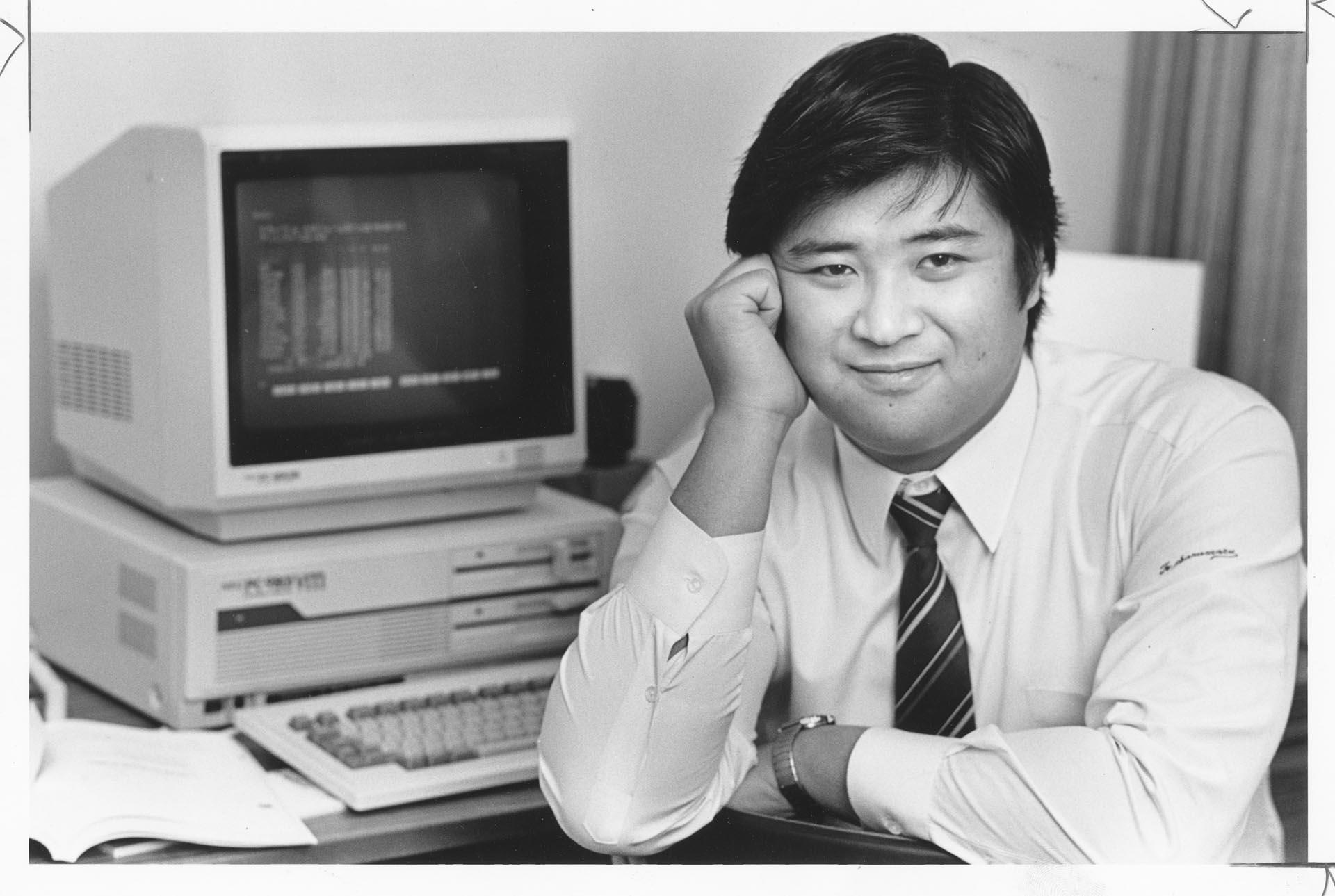 Image of Ken Sarumaru of Sun Grade, Inc., Bellevue, December 10, 1985