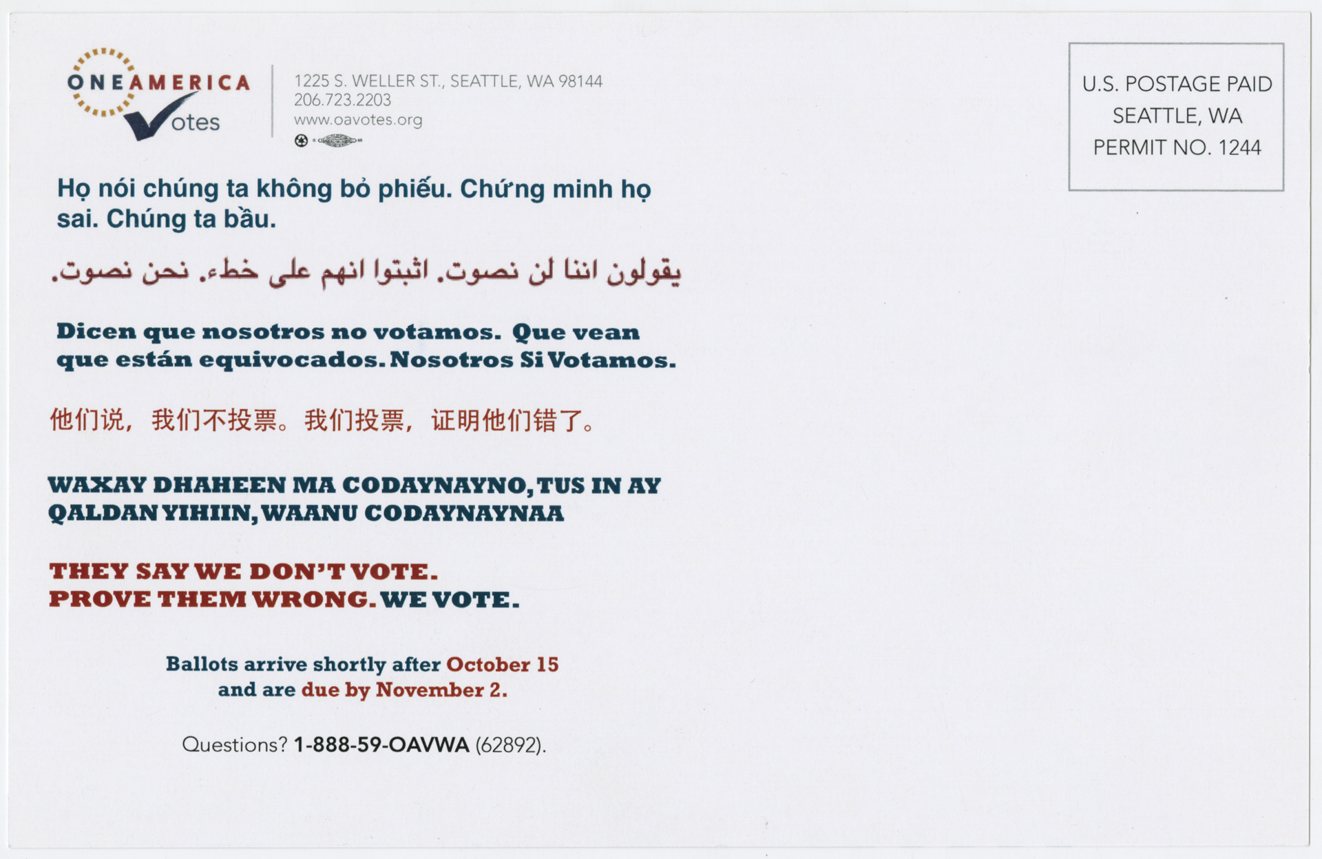 Image of One America Votes mailer, King County, 2010