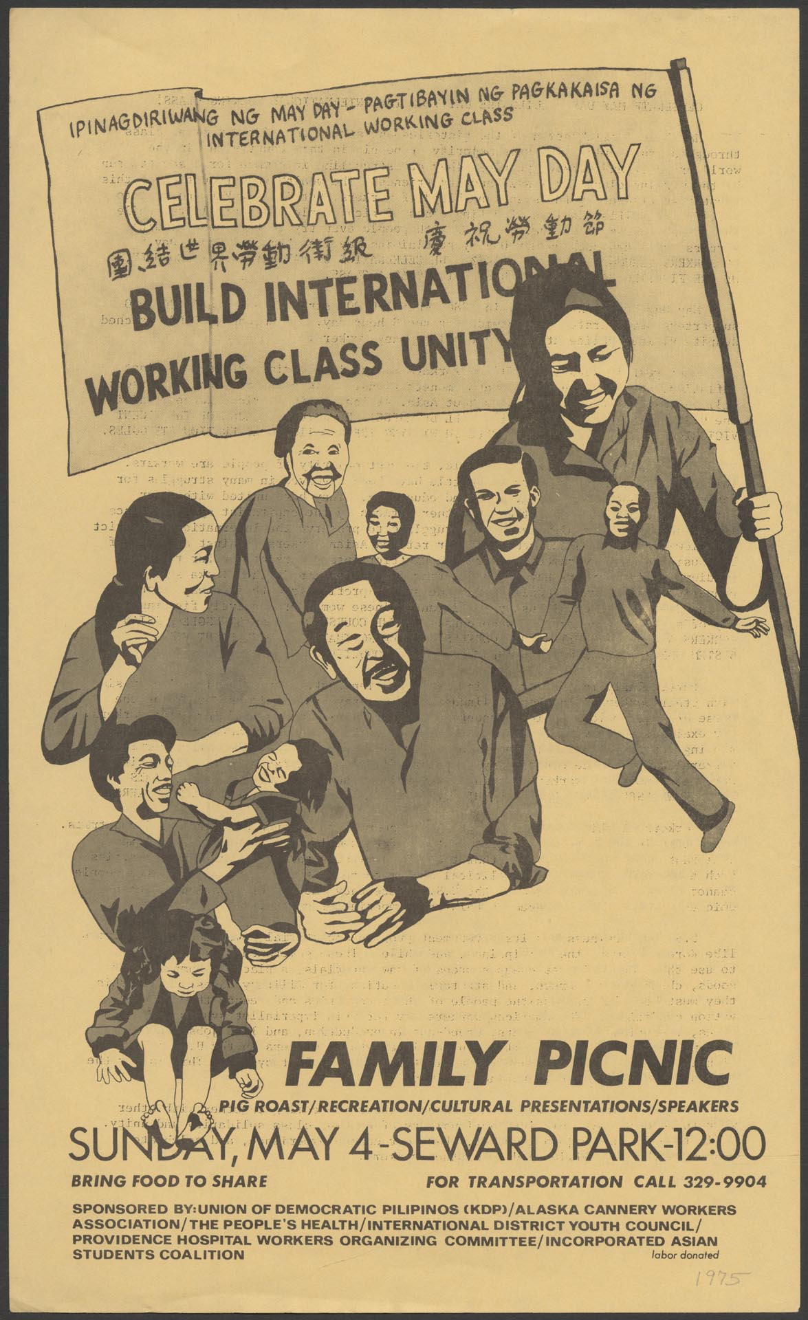 Image of May Day family picnic flier, Seattle, May 4, 1975