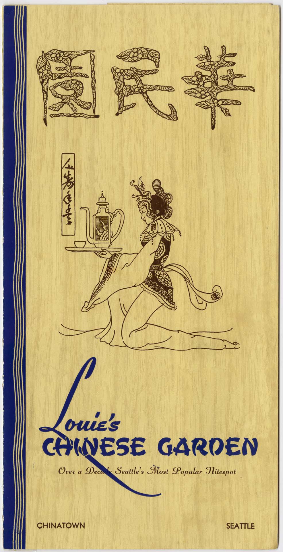 MENU design by Judi Radice メニューデザインオーク出版 MENU design by Judi Radice メニューデザインオーク出版 MENU