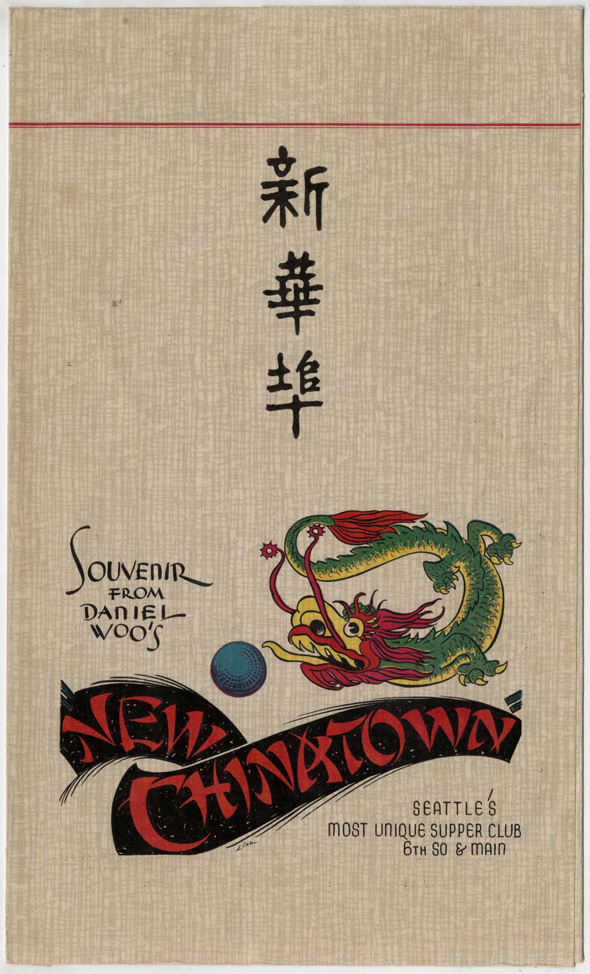 Image of New Chinatown restaurant  menu, 1943