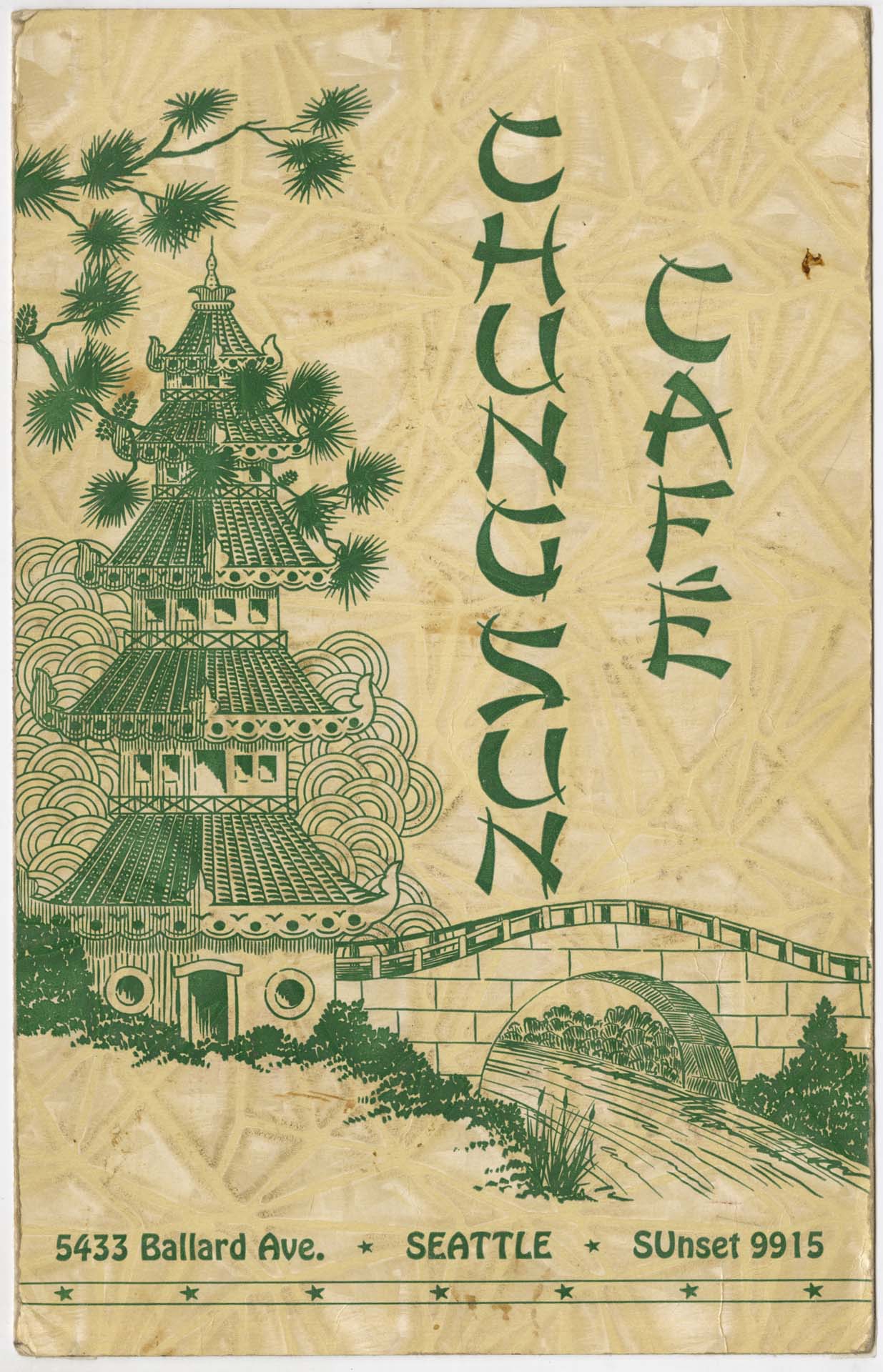 Image of Chung Sun Cafe menu, circa 1943