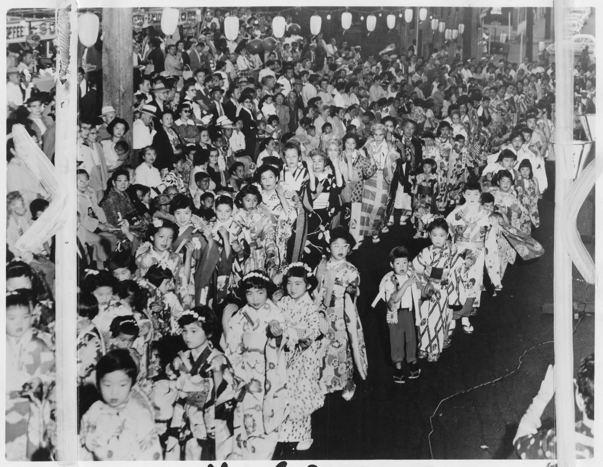 Image of Dancers at Bon Odori festival, Seattle, July 14, 1963