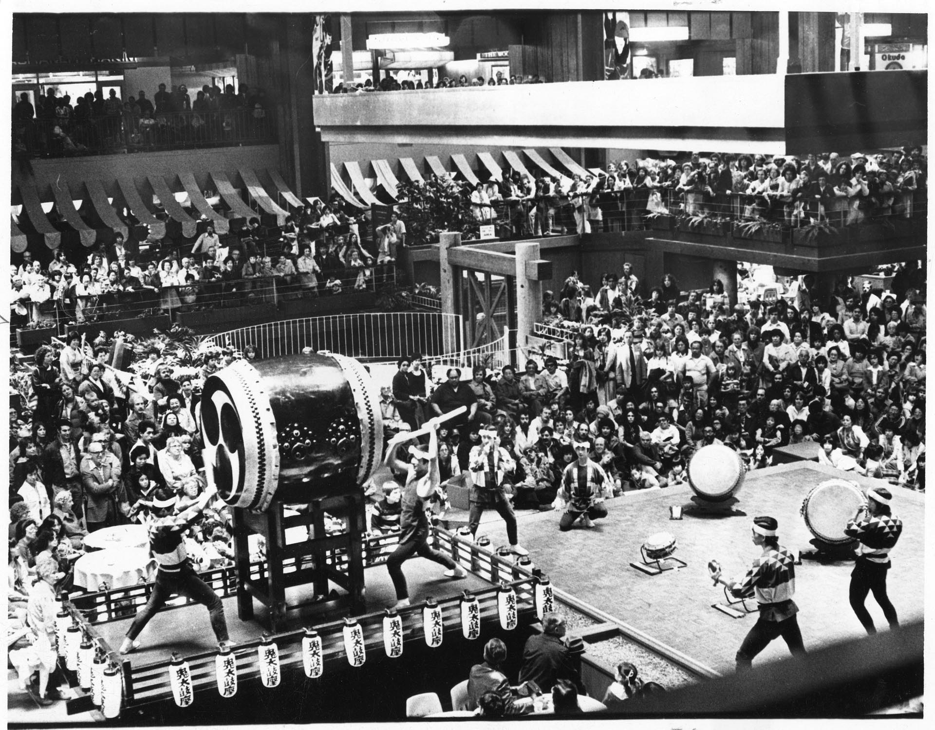 Image of Drummers performing at Cherry Blossom Festival at Seattle Center, May 5, 1979