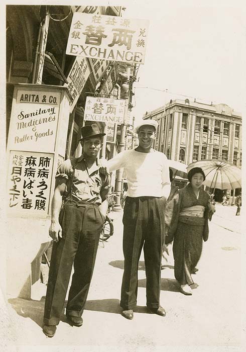 Image of Al Smith and a friend in Japan, circa 1936