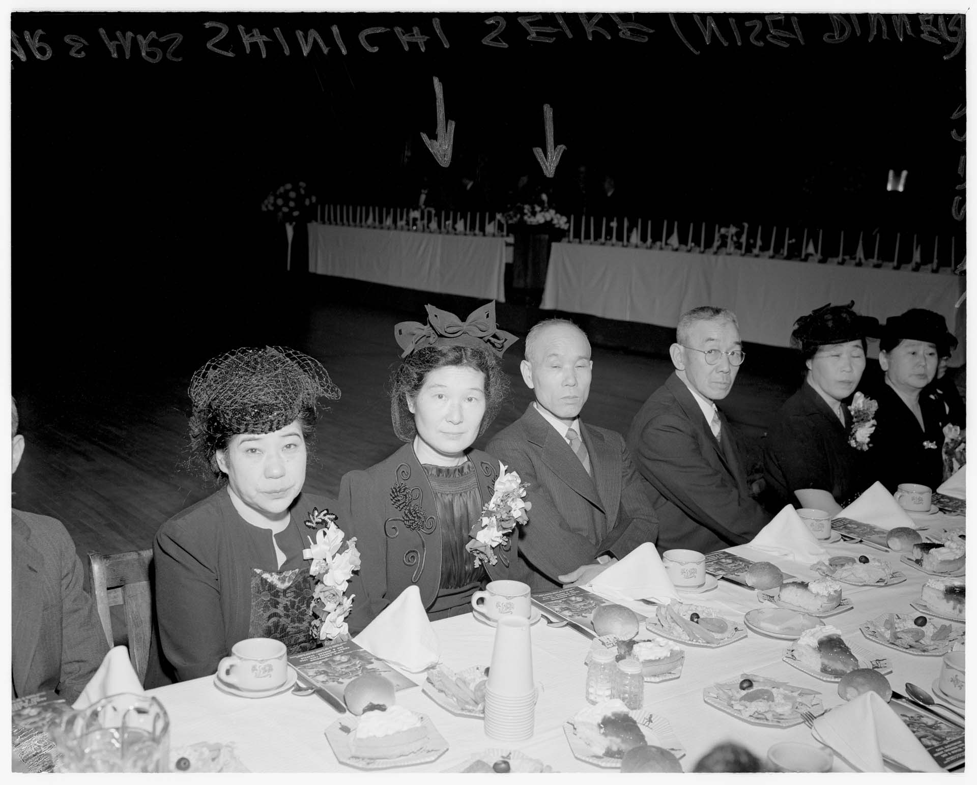 Image of Kameno and Shinichi Seike at Nisei memorial dinner, Seattle, December 13, 1946