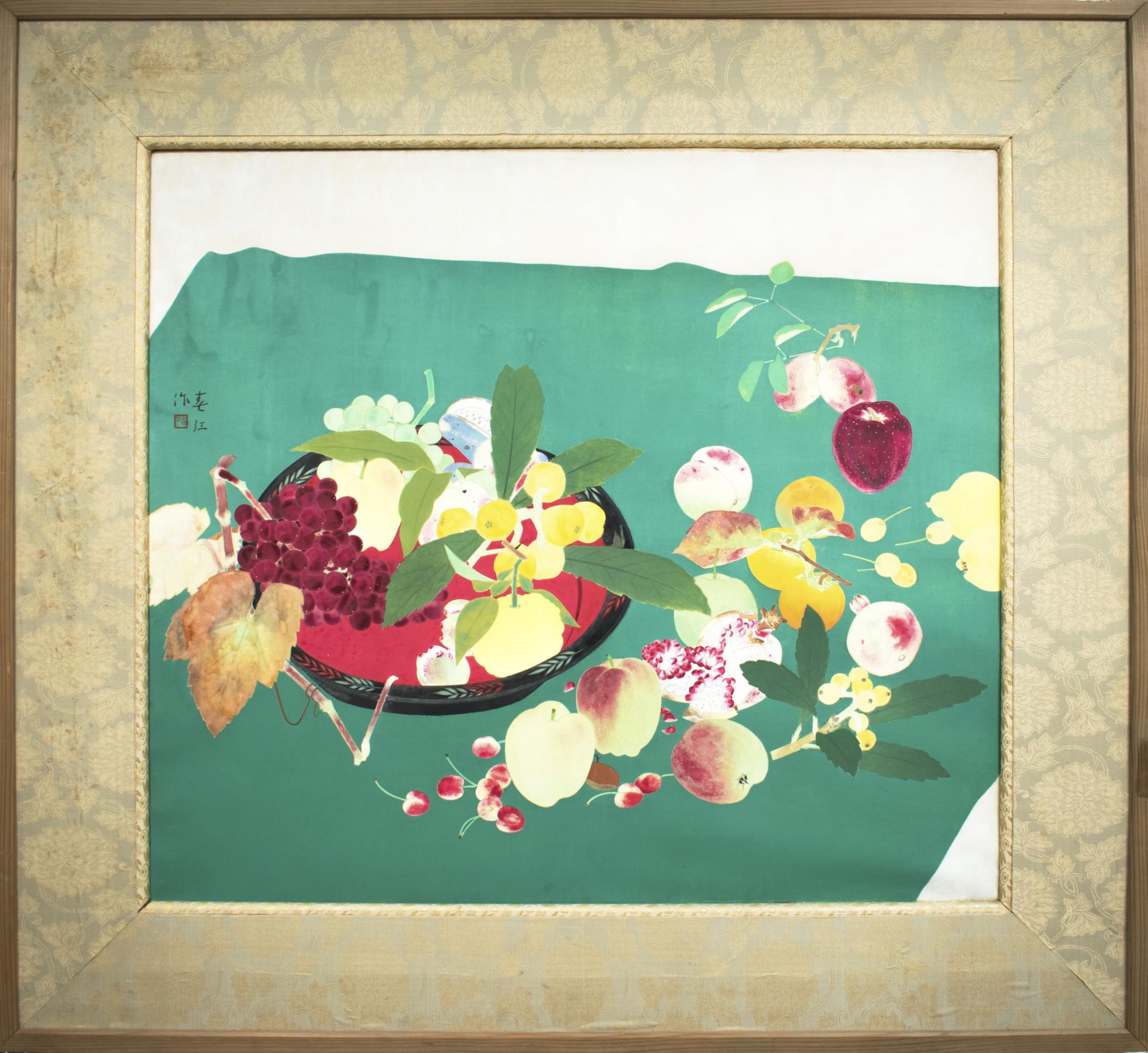 Image of Japanese still-life painting, “Saika (Nihon no Kudamono)” by Shunkou Mochizuki, ca. 1951