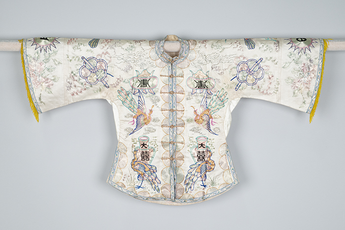 Image of Chinese Theatrical Woman's Jacket from the Goon Dip family, ca. 1890-1910