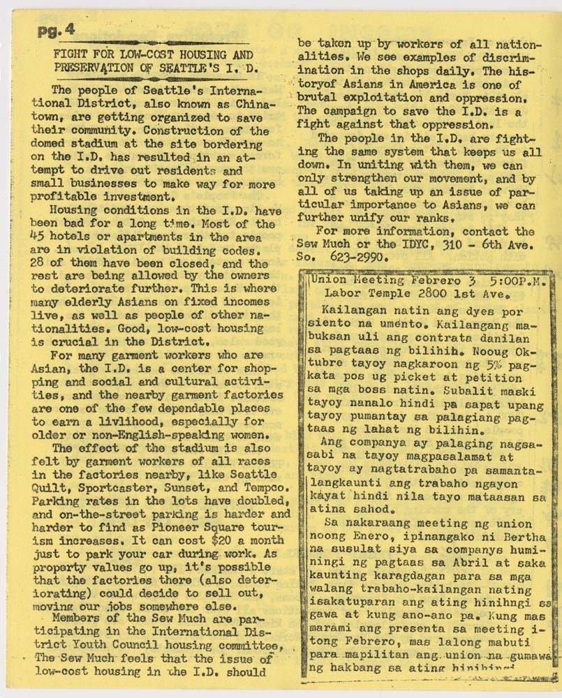 Image of We will take only...Sew Much! newsletter, February 1975