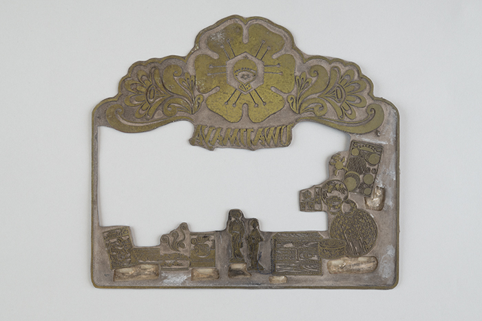 Image of Metal printing template for Uwajimaya advertisement, ca. 1970
