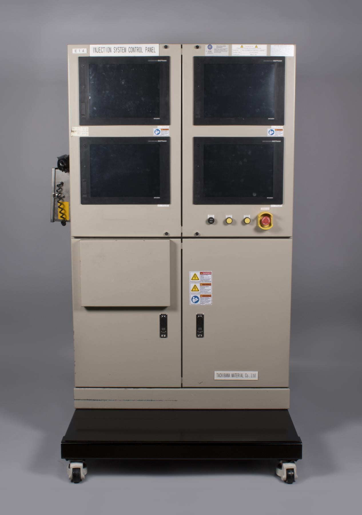 Image of Additional cabinet for the central control panel from 