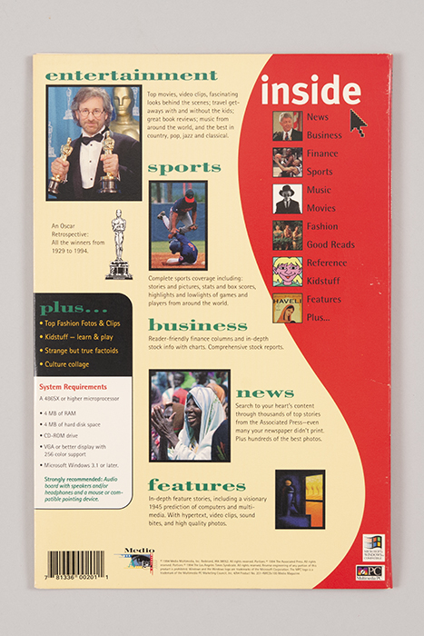 Image of CD-ROM for Medio Magazine premier issue, Vol. 1, Issue 1, 1994