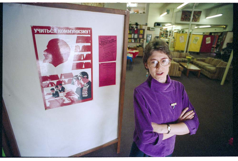 Image of Su Docekal at New Freeway Hall, Seattle, August 1993