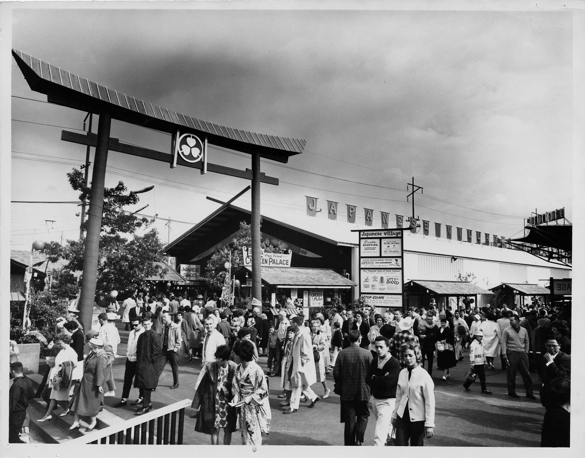 Image of Entrance to Japanese Village, Seattle World's Fair, 1962