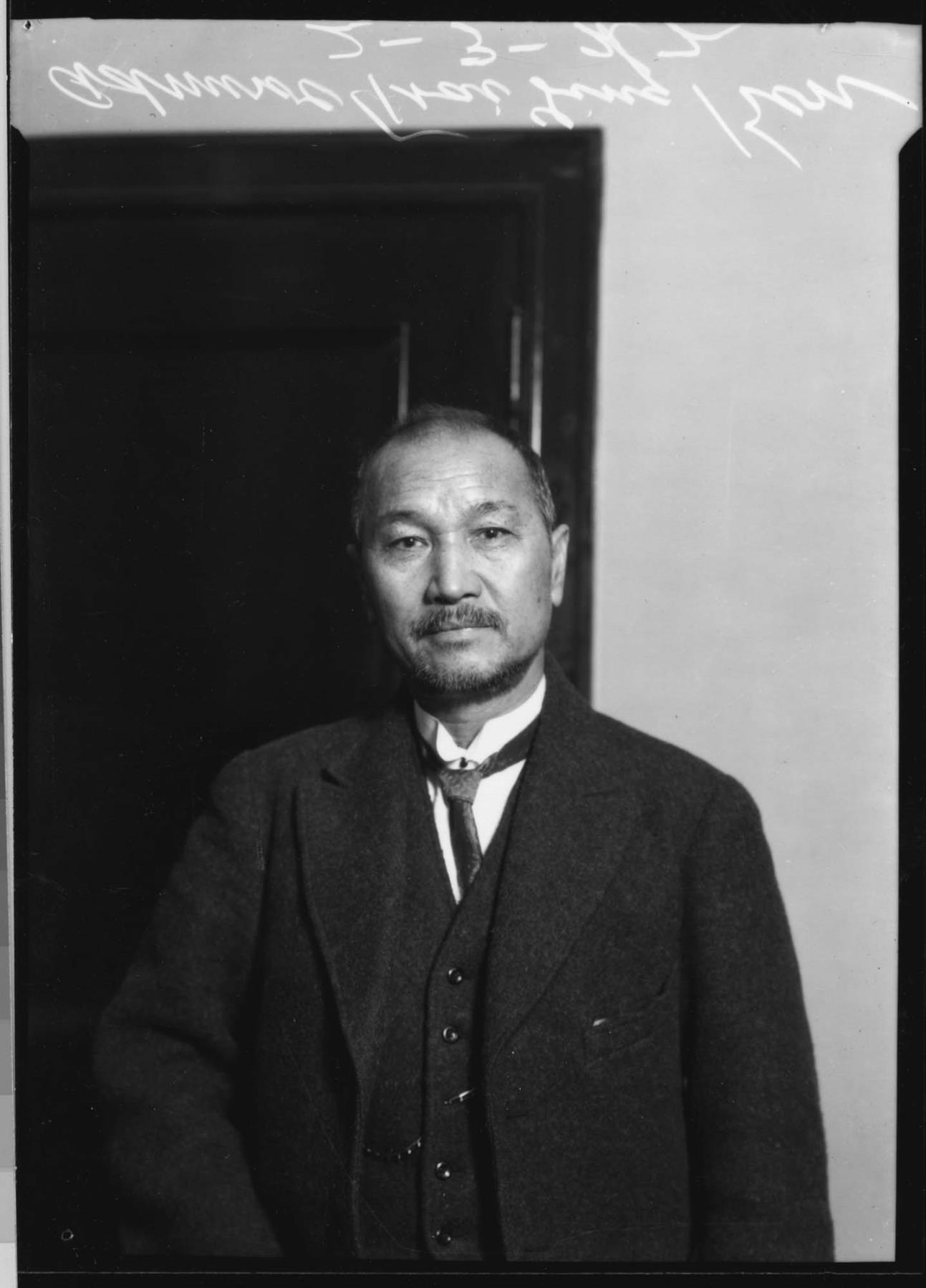 Image of Admiral Tsai-Ting Kan, Seattle, February 3, 1922