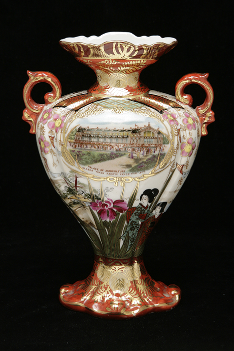Image of Decorative vase from the Alaska-Yukon-Pacific Exposition (AYPE), featuring the Palace of Agriculture, 1909