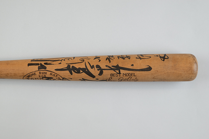 Image of Signed baseball bat from when the University of Washington baseball team went to Japan in 1926