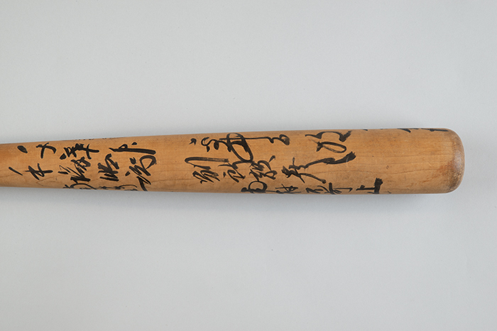 Image of Signed baseball bat from when the University of Washington baseball team went to Japan in 1926