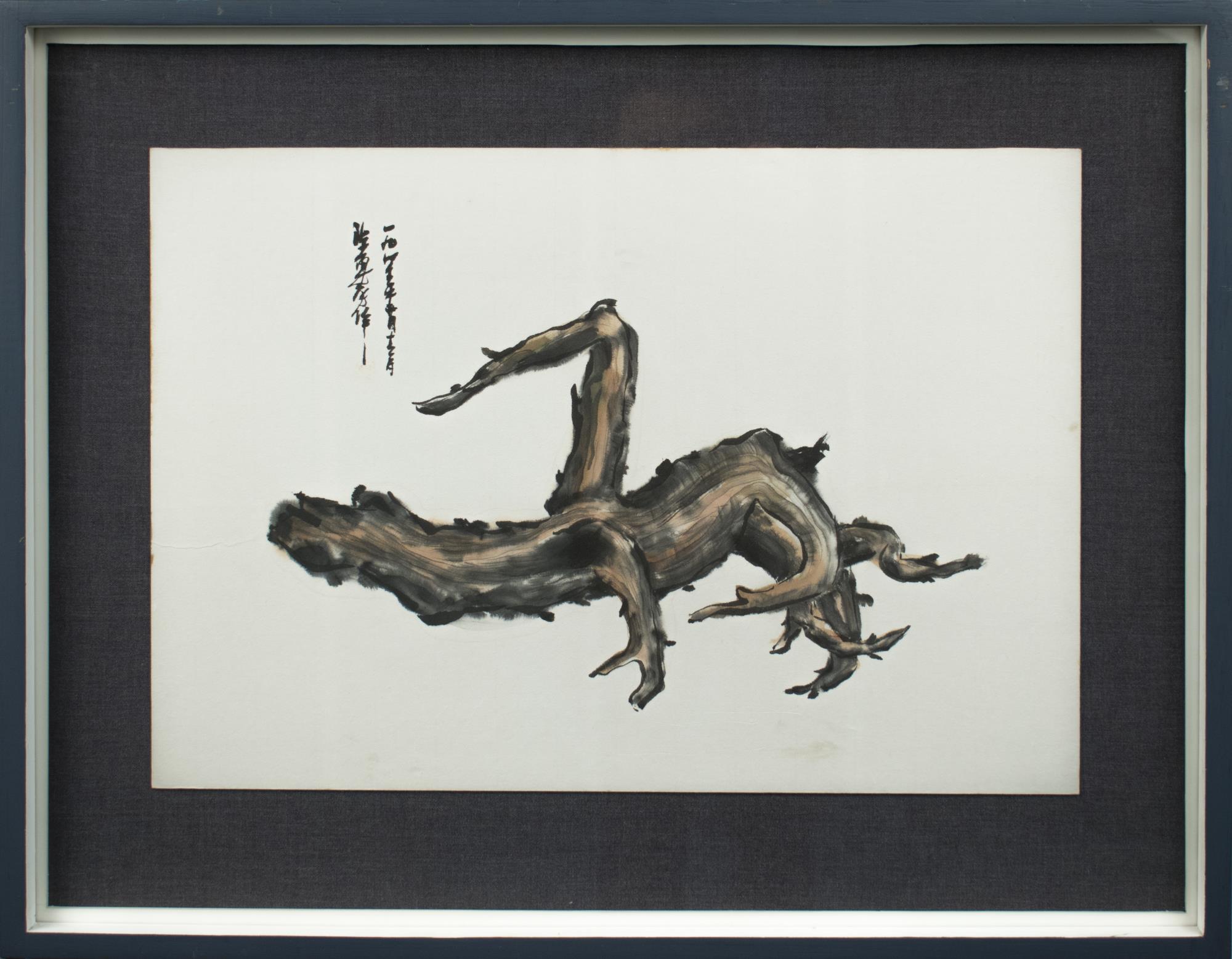 Image of Watercolor and Chinese ink painting, 