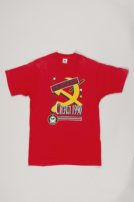 Image of Red Goodwill Games T-shirt with text in Russian, 1990