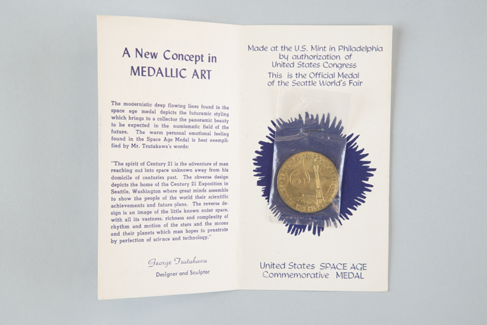 Image of Seattle World's Fair medal, designed by George Tsutakawa, 1962