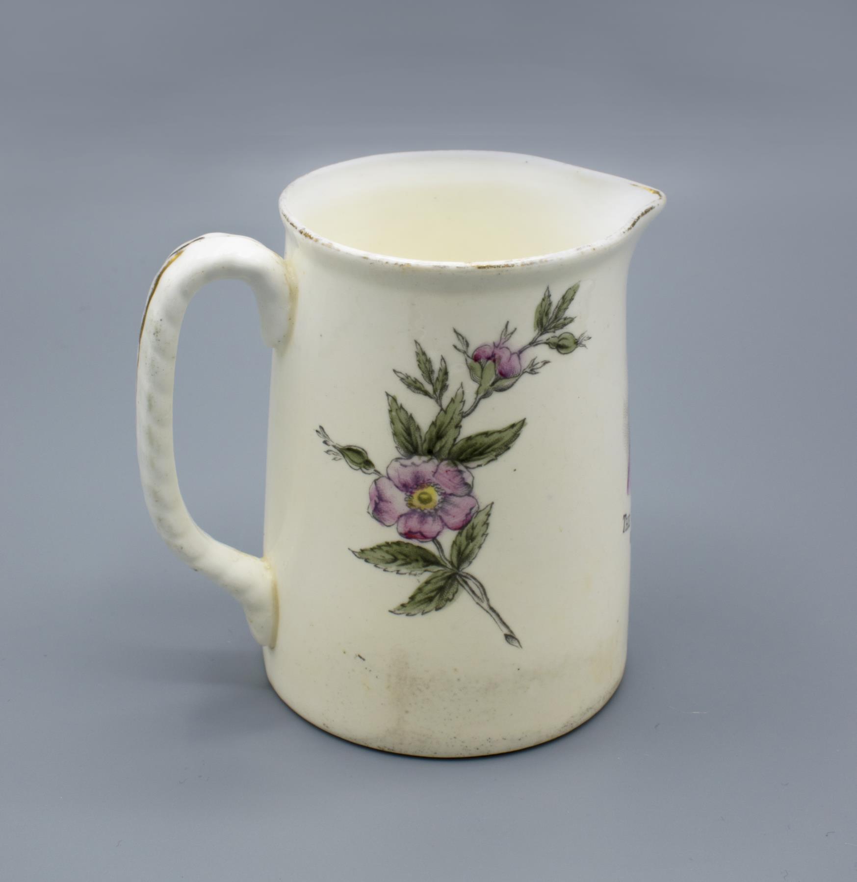 Image of Pitcher with Sweet Briar Bride pattern, ca. 1903
