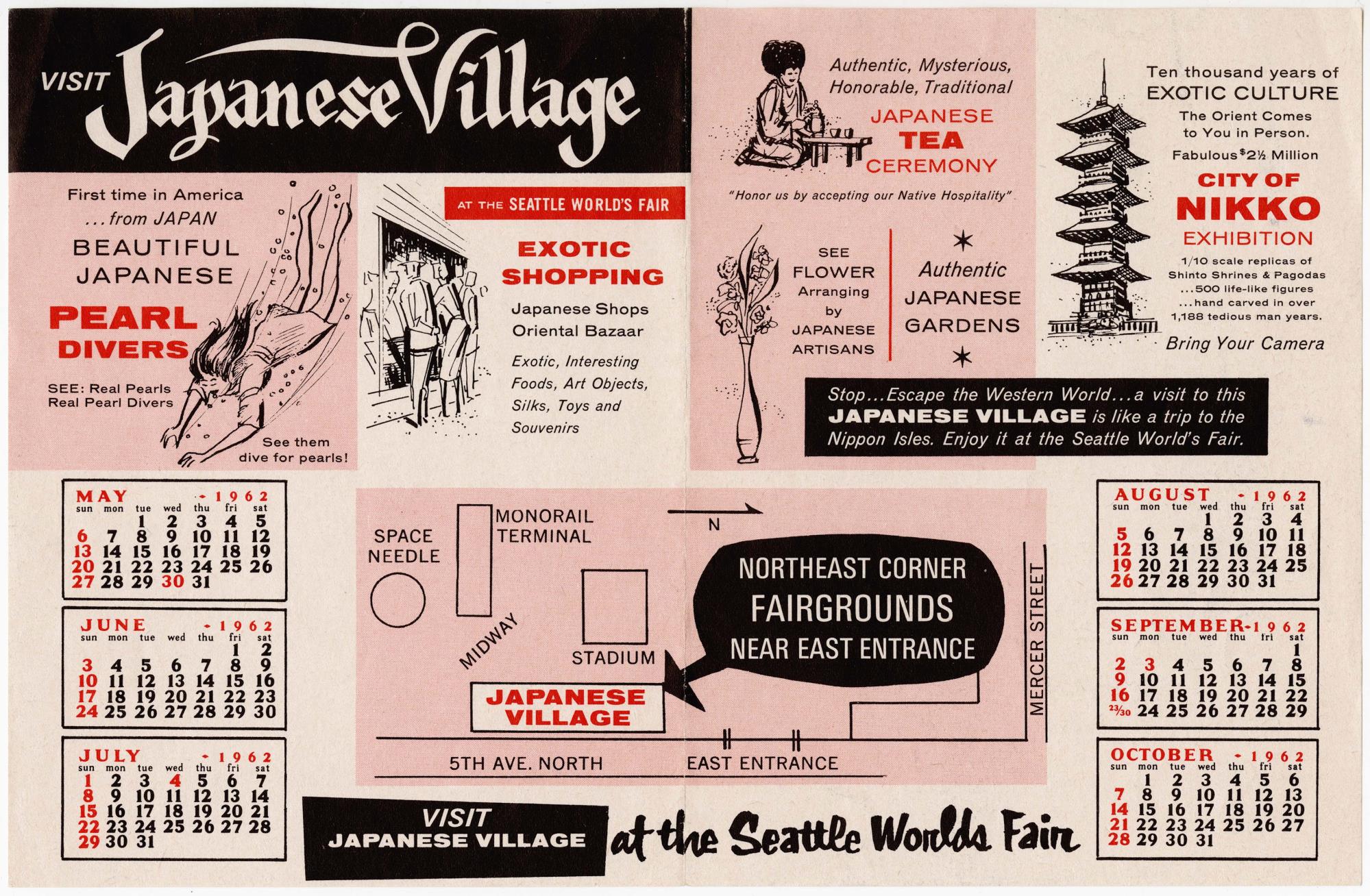 Image of Promotional leaflet for Japanese Village, Seattle World's Fair, 1962