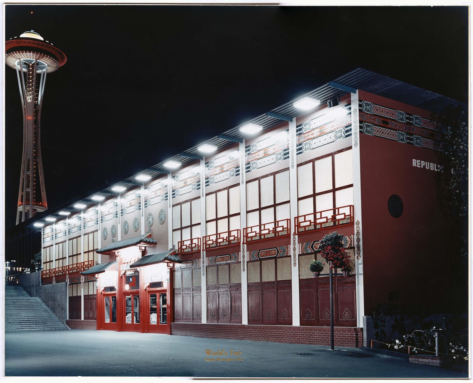Image of Night view of the Republic of China (Taiwan) Pavilion, Seattle World's Fair, 1962