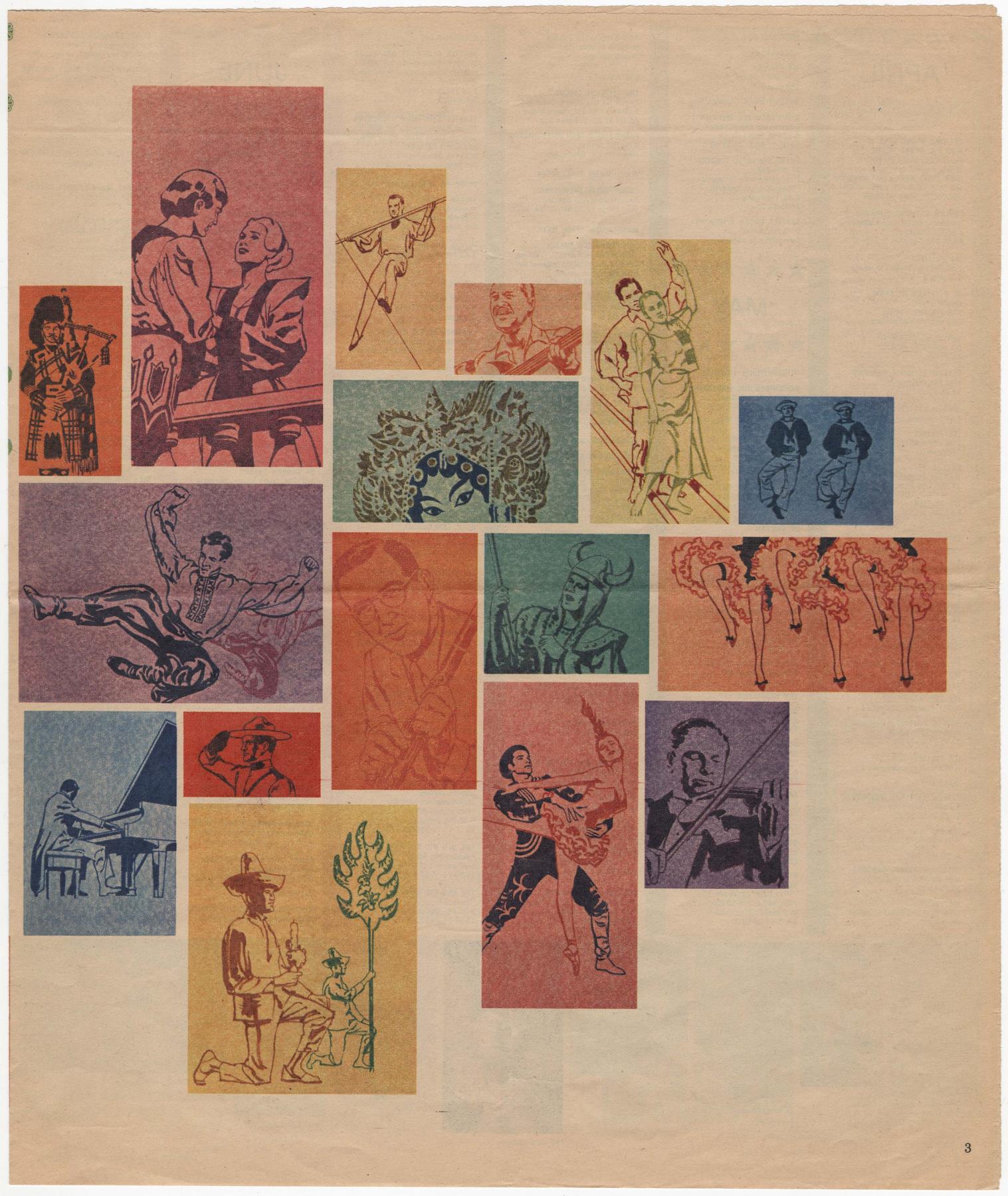 Image of Schedule of Events for the Seattle World's Fair, March 1962