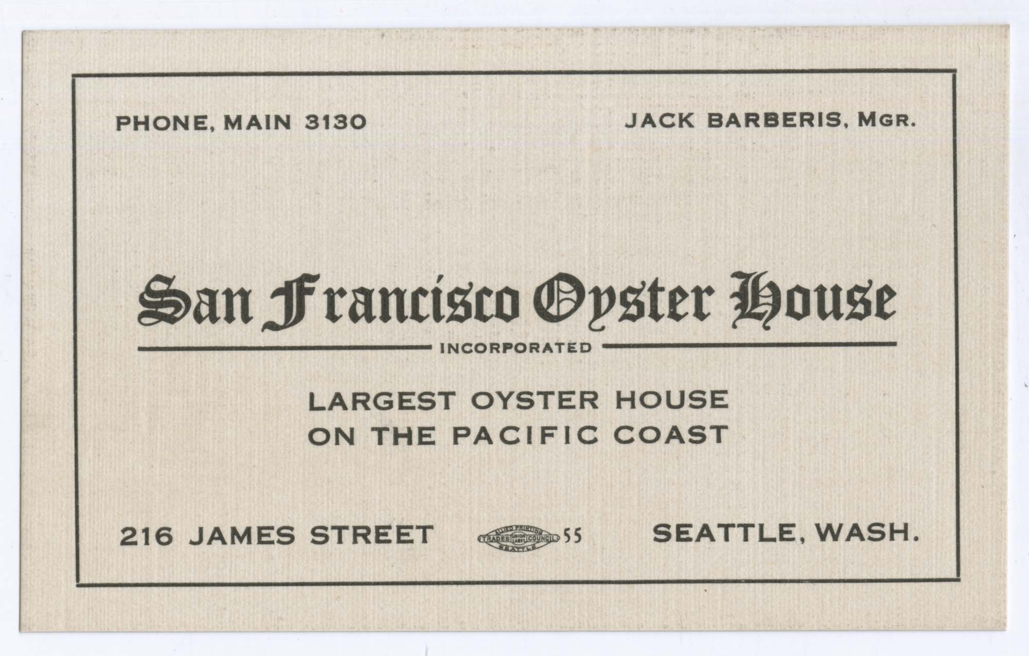 Image of San Francisco Oyster House business card, circa 1916