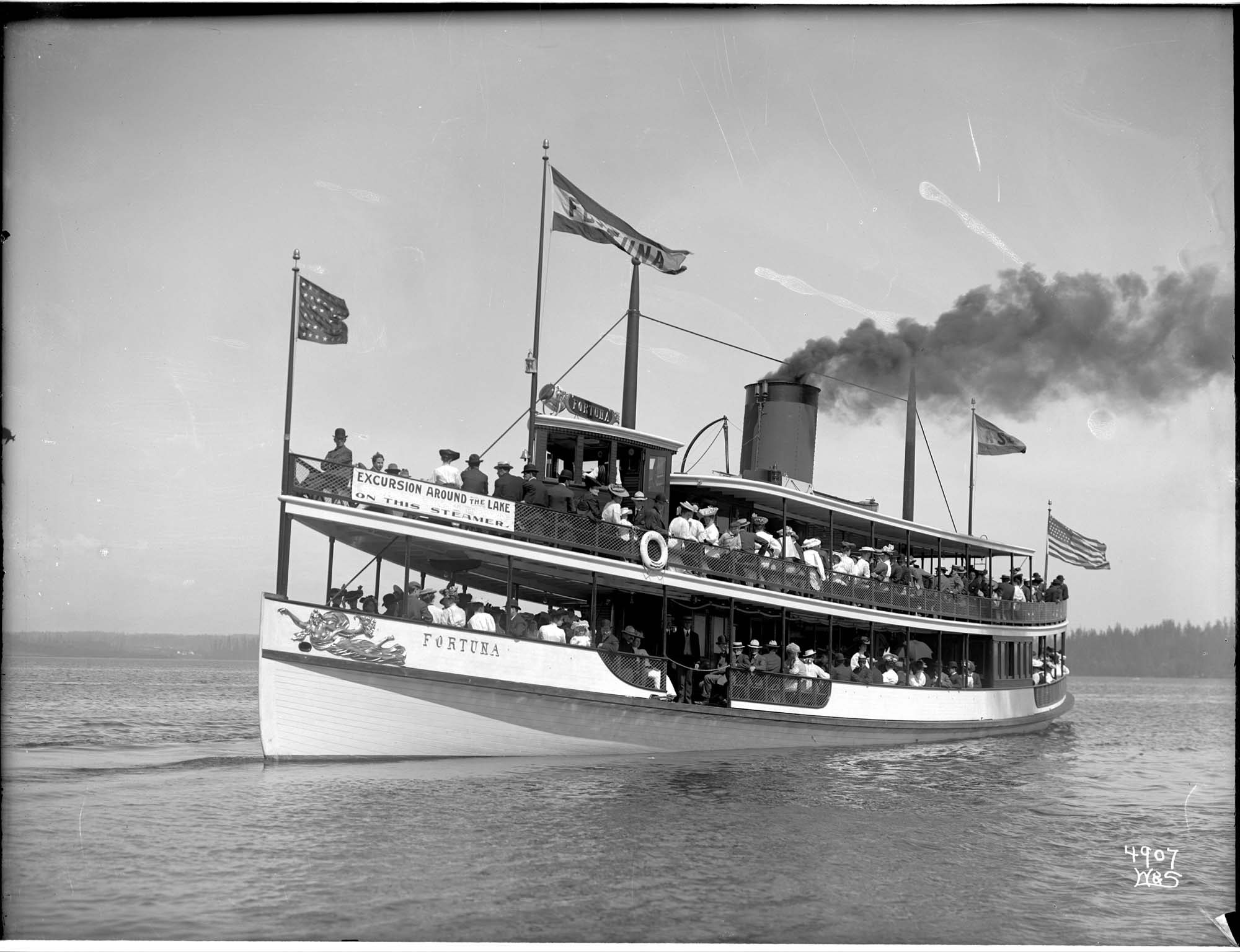 Image of Steamer 