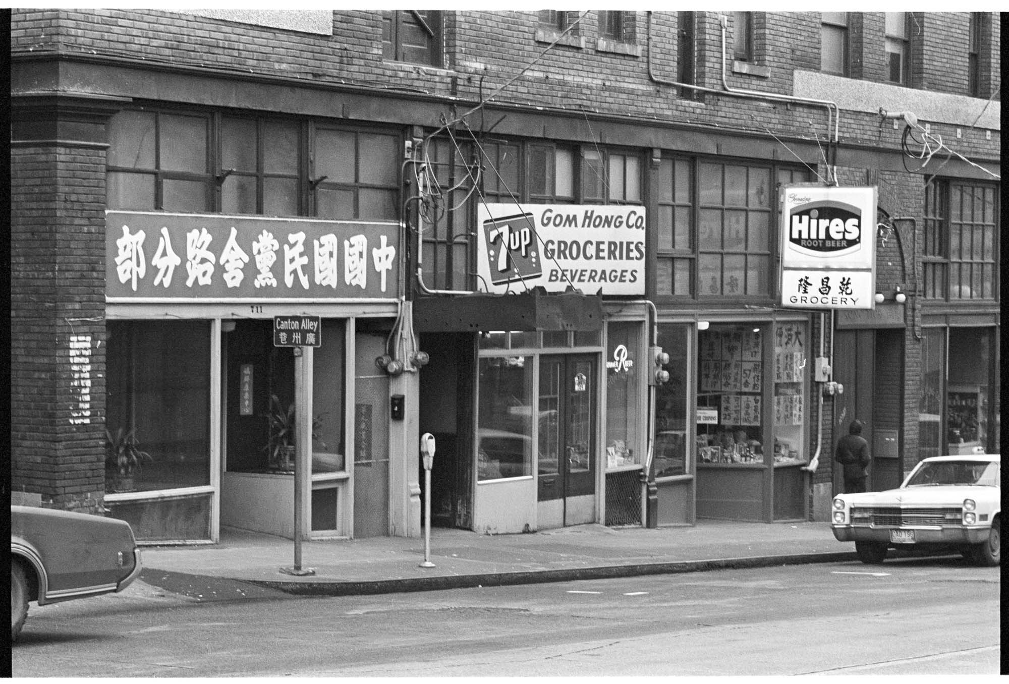 Image of View of King Street businesses, Seattle, December 1973