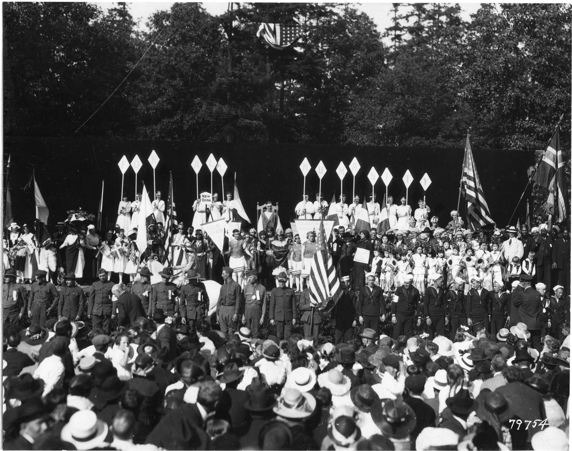 Image of Cast of the 