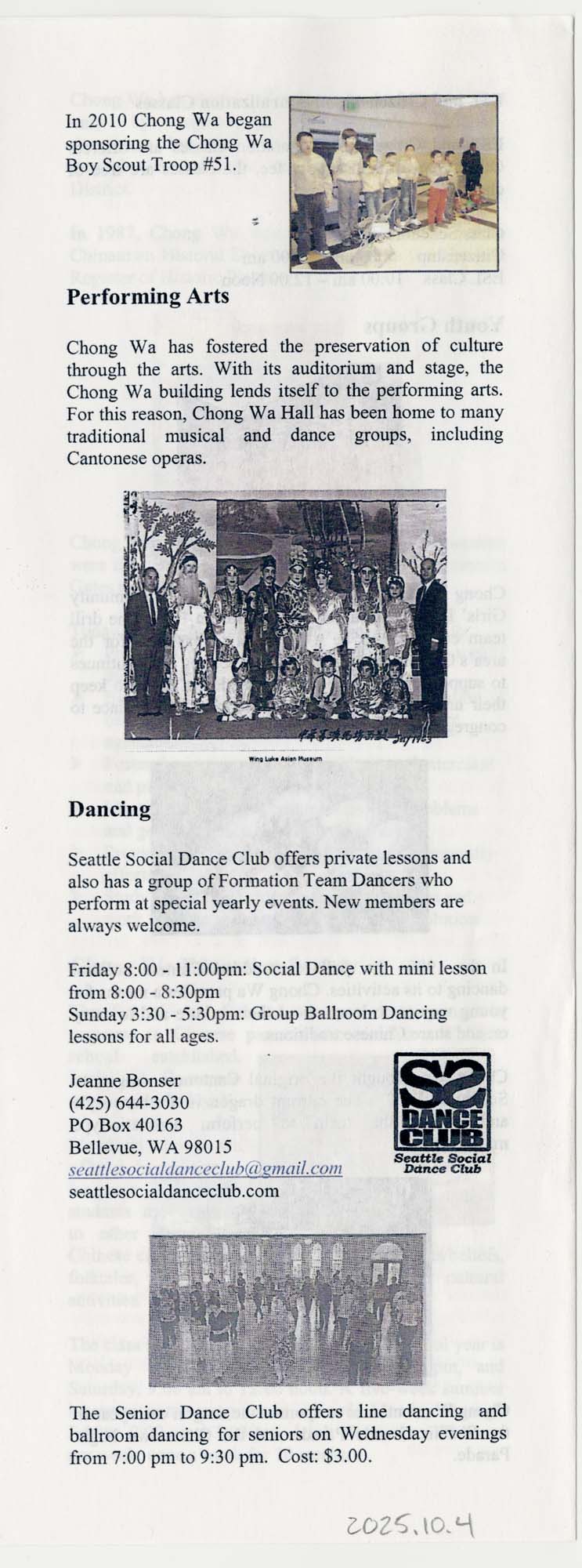 Image of Chong Wa Benevolent Association and Education Society brochure, Seattle, circa 2015