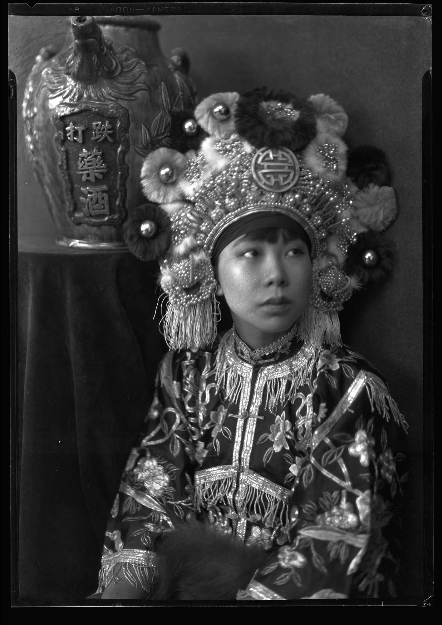 Image of Lillian Goon Dip posing in Chinese dance costume, circa 1925