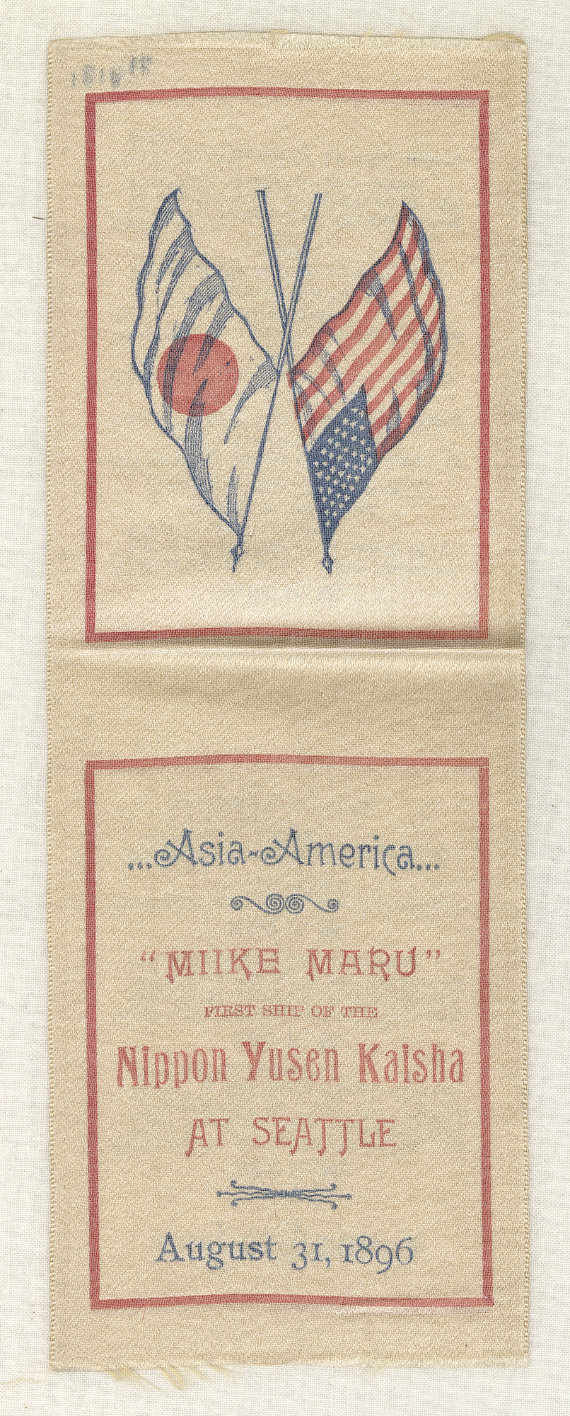 Image of Program on silk ribbon for the arrival of the Miike Maru steamship in Puget Sound, 1896